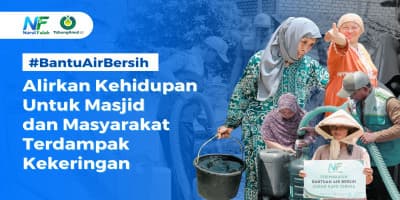 Bantu Air Bersih