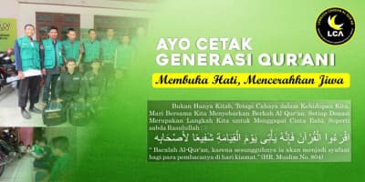 Sensus Al Quran