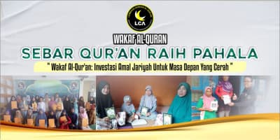 Wakaf Al Quran LCA