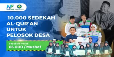 DARURAT..... !!!! 10.000 Wakaf Quran Untuk Pelosok Desa