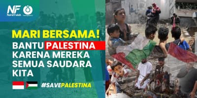 Peduli Palestina, Selamatkan Saudara Kita
